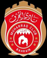 Al-Muharraq